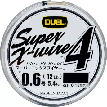 Плетеный шнур YO-ZURI DUEL PE SUPER X-WIRE 4 200m #0.8 5COLOR-YELLOW MARKING 6.4Kg (0.15mm)