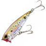 Воблер YO-ZURI 3D INSHORE POPPER 70F R1210-MDG